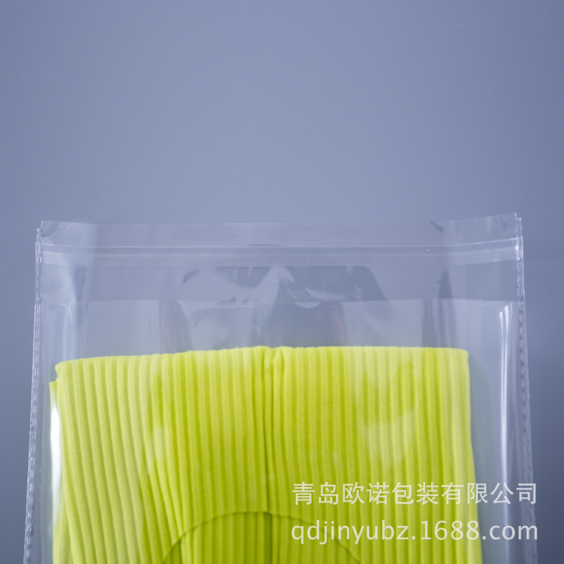 大量现货 优质带自粘胶的opp塑料包装袋浙江包装袋35*45