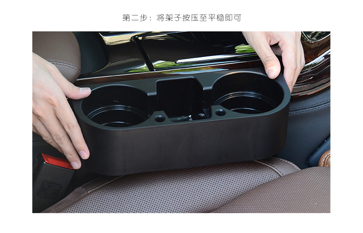 Car Multi-function Storage Rack Car Gap Plug Water Cup Holder Mobile Phone Rack Storage Box Three-in-One