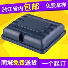 現貨PENTAX接線盒 意大利款接線盒 防水接線盒 塑料密封接線盒
