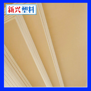 �S�ҹ�����ˮPVCľ�ܽ��Bģ�� ���B�b�� �gӭ���� 5mm-18mm