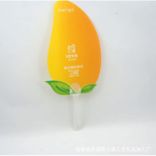 QQ截图20150106140334