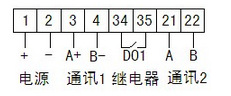 安科瑞火灾探测器ARCM200BL-J1电气火灾主机