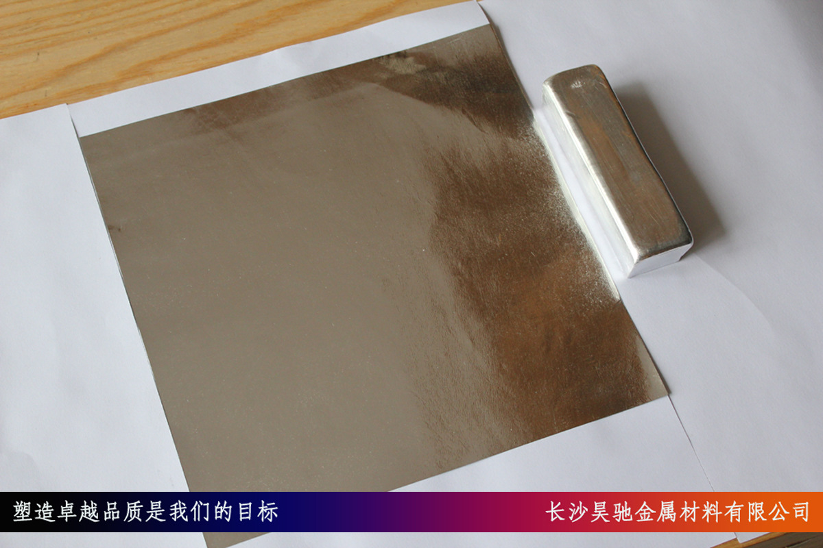 5N薄铟片 99.995%铟箔 真空镀膜 散热铟箔高纯铟箔、铟带、铟膜-阿里巴巴