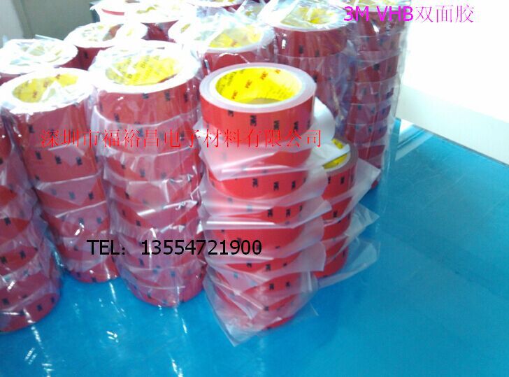 3MCP5108