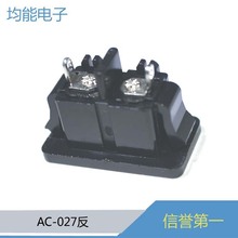 �S��ֱ�NAC���O�� AC8���Ϳ�ʽ����  ȫ�~�Դ��AC-027