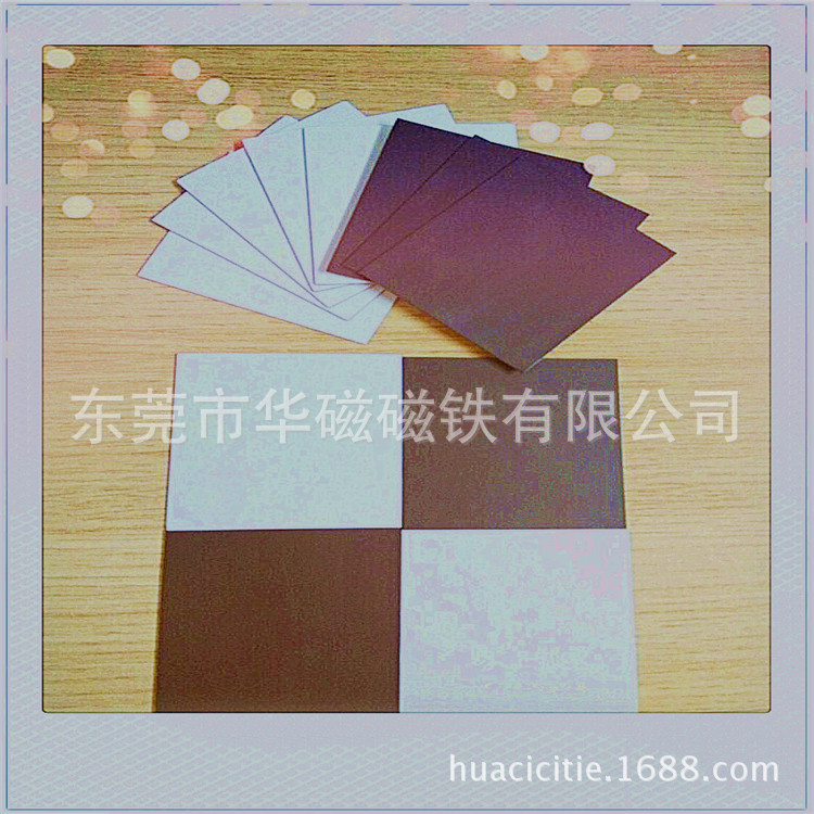 供应华磁磁铁、橡胶磁软磁、冰箱贴用背胶软磁
