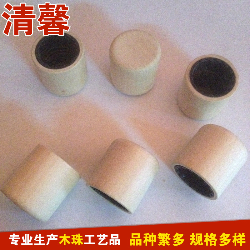 木盖 香薰盖 木制工艺品厂家