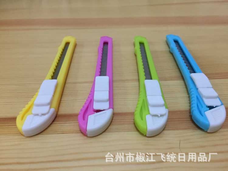 QQ图片20150829200213