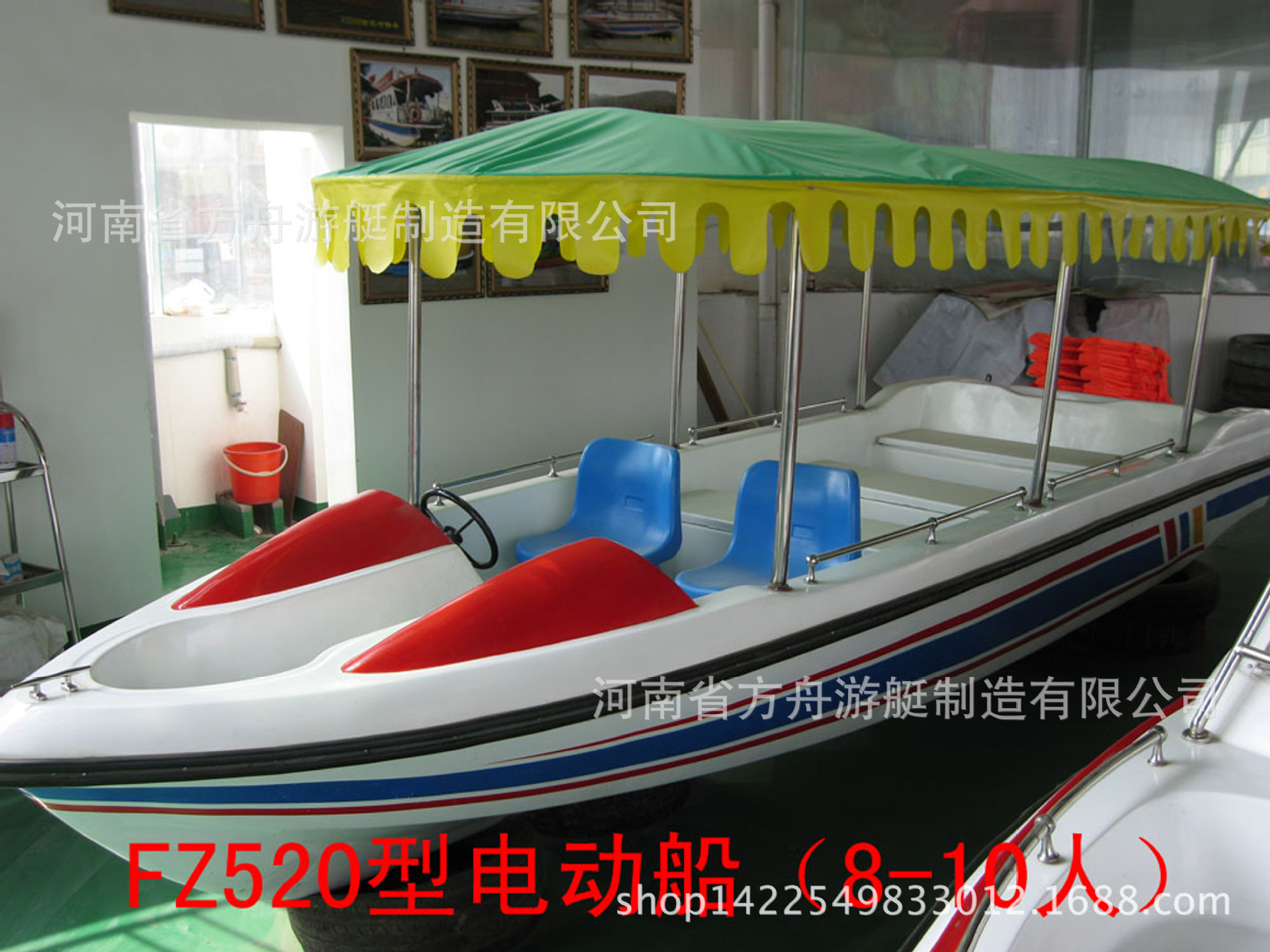 520型電動船 圖一