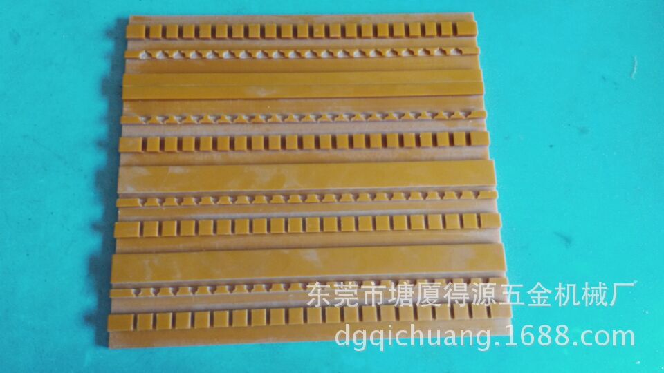 电木产品CNC电脑锣加工 CNC加工中心 CNC精雕加工 质优价实