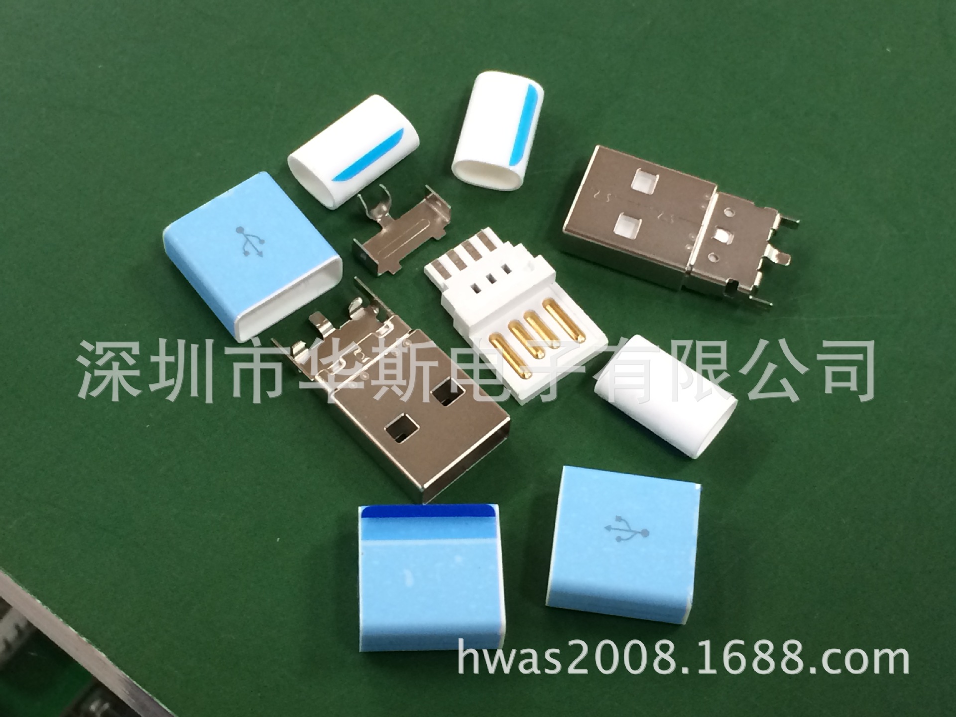USB A公IP6插头 a公焊线 苹果6原厂A公壳 小胶外壳 usb 连接器