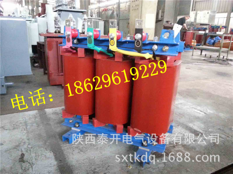 SCB10-250干式电力变压器