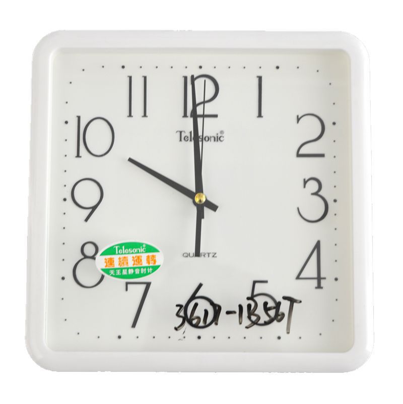 Reloj de pared cuadrado "Urano" - Diseño simple y de ocio - Movimiento de cuarzo preciso - Para decoración personalizada