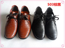 精品皮鞋2024新款产品蒙古公牛休闲时尚男士真皮皮鞋厂家直销