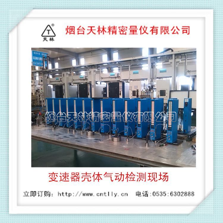 ��Ӧ�Զ����ϵĵ��Ӽ���豸 ���Ӳ��� ������� spc��������