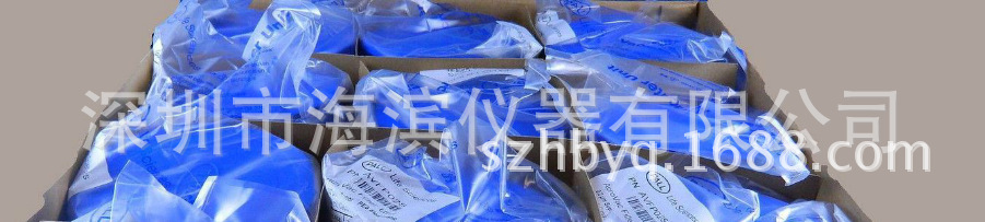 PALL一次性抽滤装置AVFP02S  0.2UM 250ML 12个/盒批发