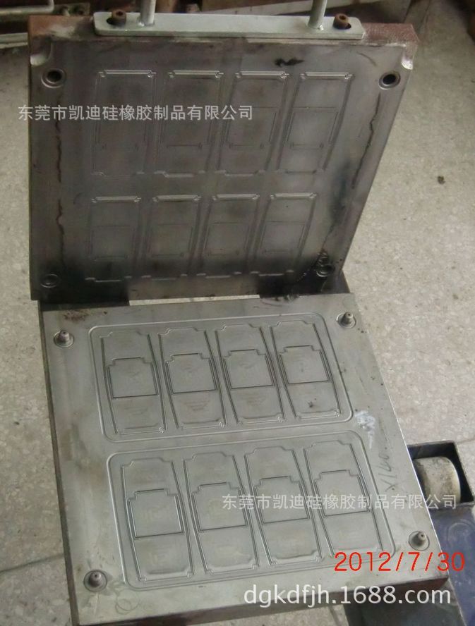 硅胶模具/遥控器模具/防水套模/垫圈模/折叠套模/NBR模