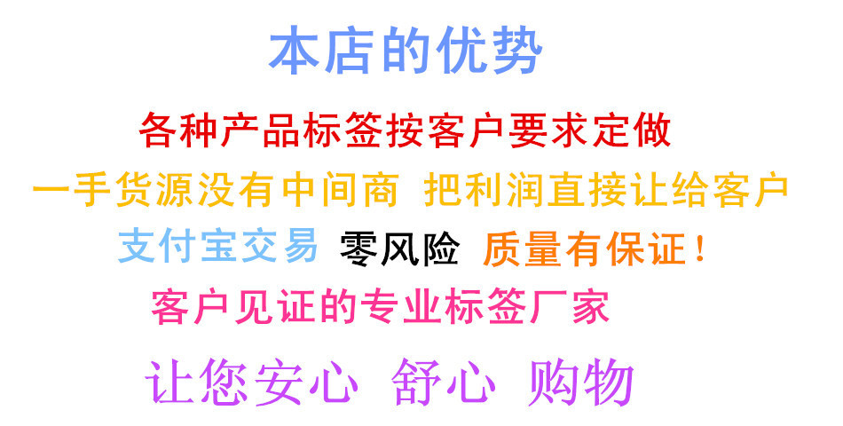 未命名_副本500_副本508