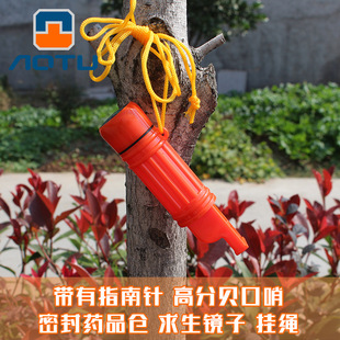 ��͹����5��1�๦�ܼ��ȿ���ָ����������ʯ��ˮ�}�����RAT7630