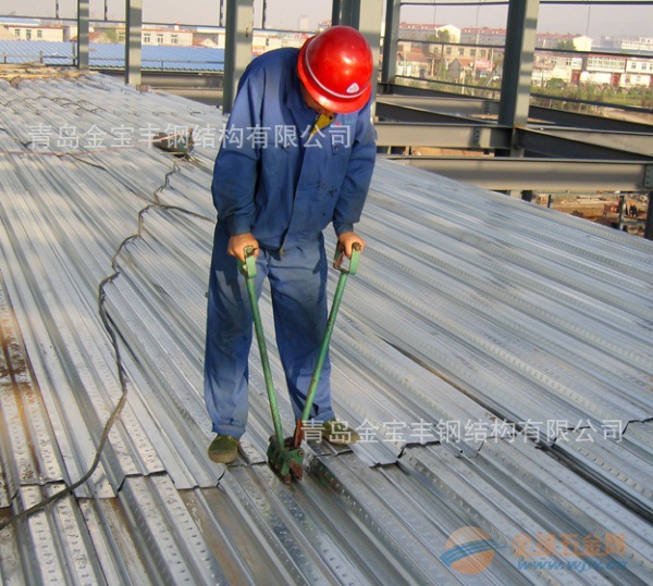 楼承板操作示意图