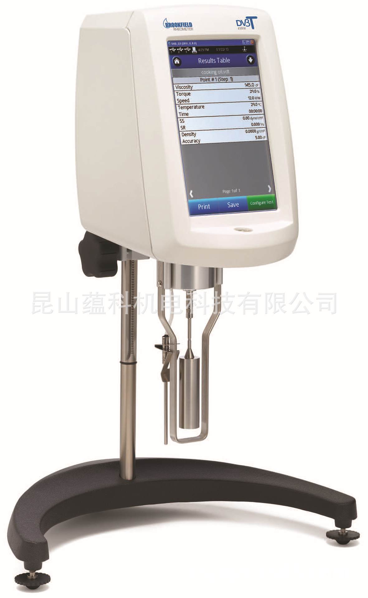 s2013051010260351485