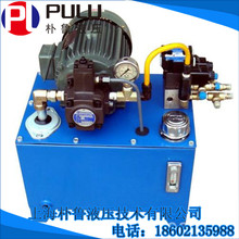 �Ϻ��C��Һ��վֱ�N �C���cҺ�� ��ʽ�C��Һ��վ �����L�p��С