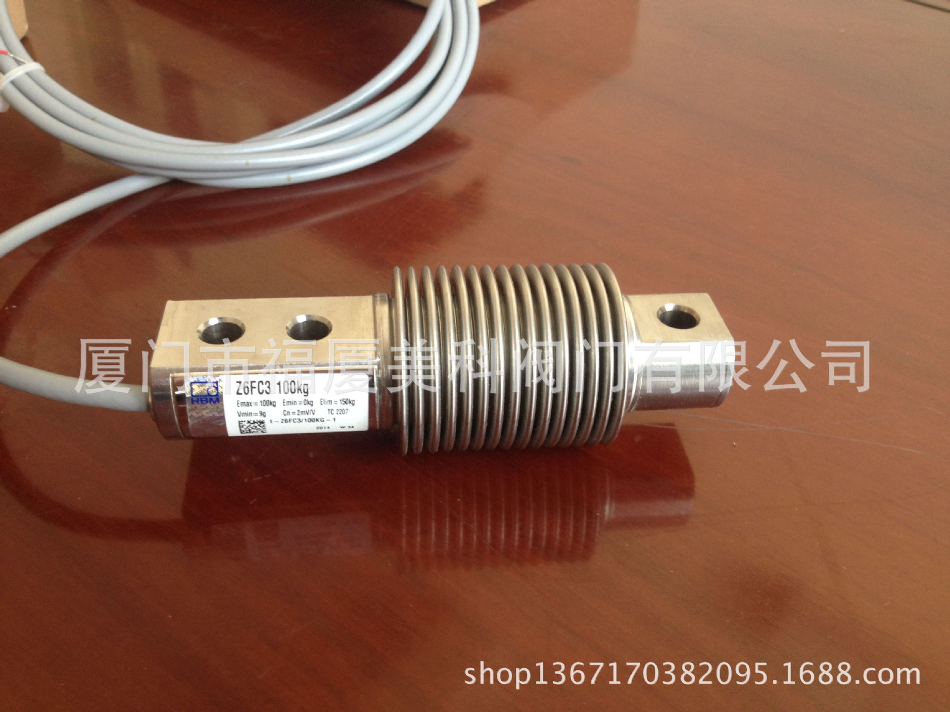 德国HBM称重传感器1-HLCB1C4/1.1T 1-HLCB1C3/1.1T-1