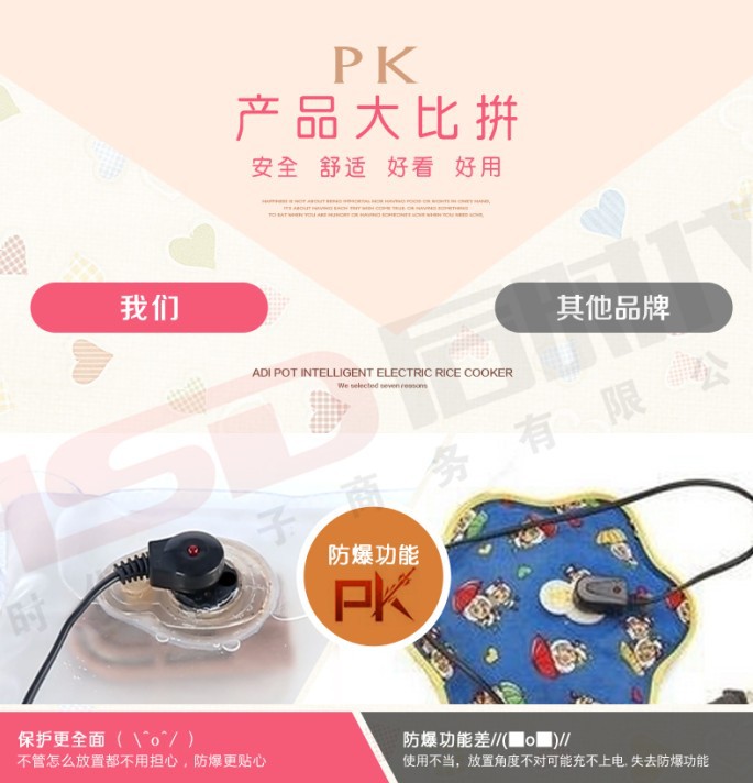 Réchauffeur USB pour les mains - Ref 415725 Image 48