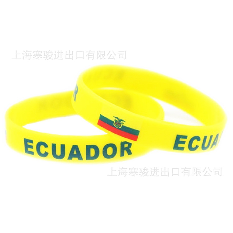 Ecuador 手环 厄瓜多尔共和国 硅胶手环 厄瓜多尔国旗手腕带 手圈