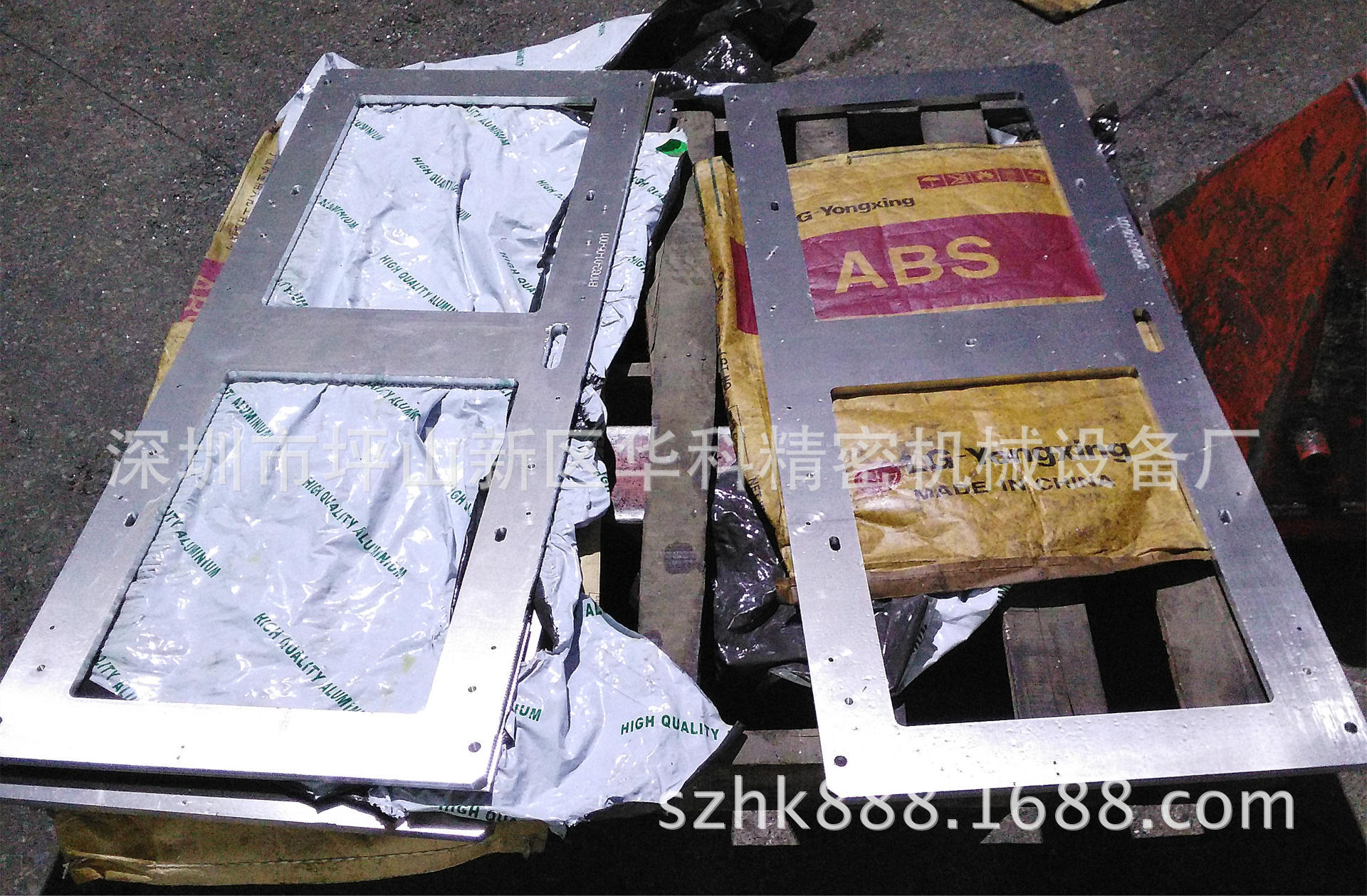 厂家提供设备配件加工 非标机械CNC  机架 焊接 电脑锣加工 机加