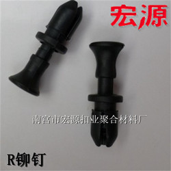 王鵬模具_副本