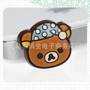 Connecteur pour téléphone portable - Ref 323531 Image 24