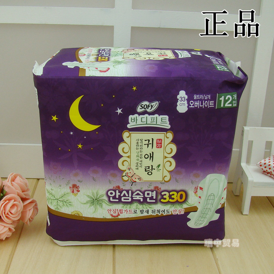 LGSOFY貴愛娘閨艾朗330mm衛生巾 消除異味加長夜用衛生巾