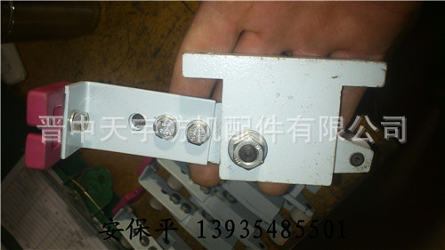 SXFU521B-O300-00拨叉结合件