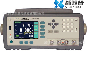常州安柏Applent|AT8612型直流电子负载|深圳代理