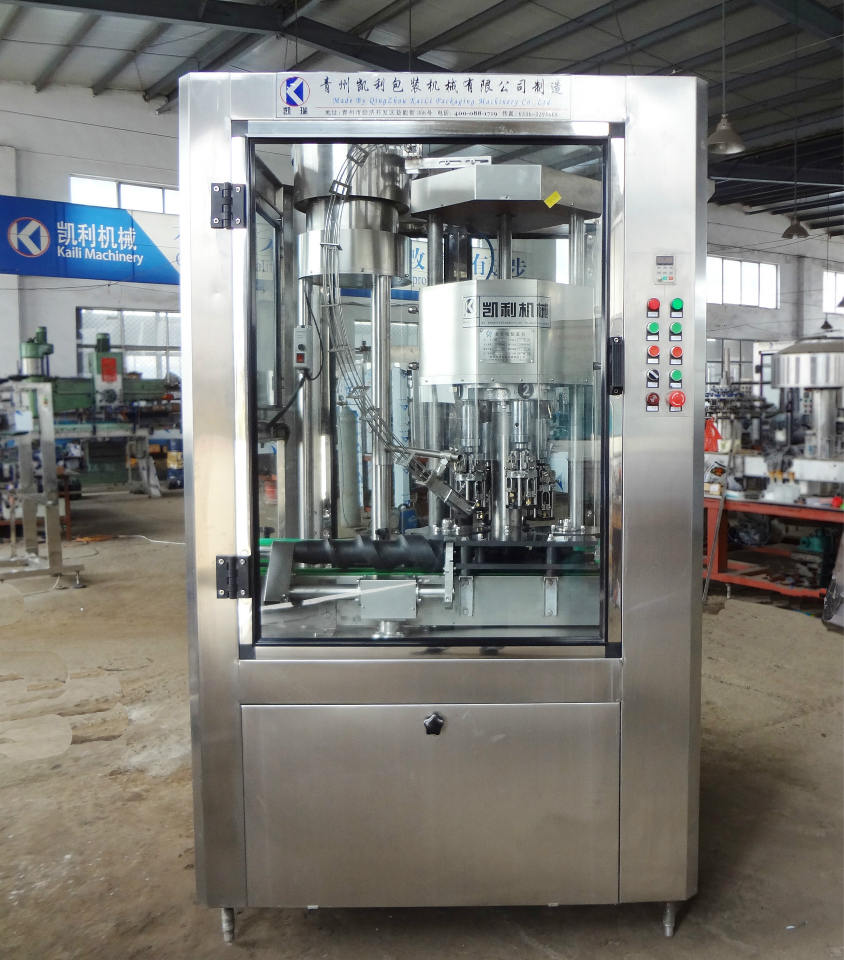 旋盖机 全自动高速旋转旋盖机 铝盖旋盖机 四头