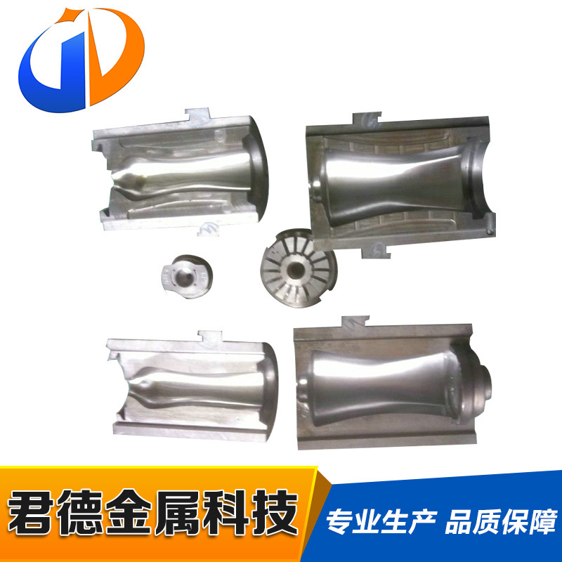 專業設計 小型酒瓶模具 新款化妝品玻璃瓶模具