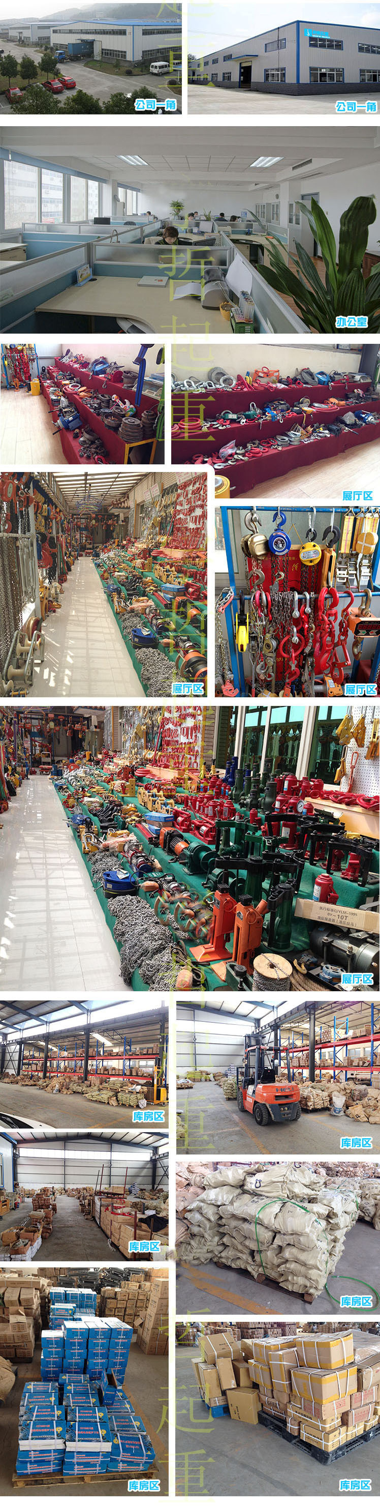 TB2syYuaXXXXXa5XXXXXXXXXXXX_!!