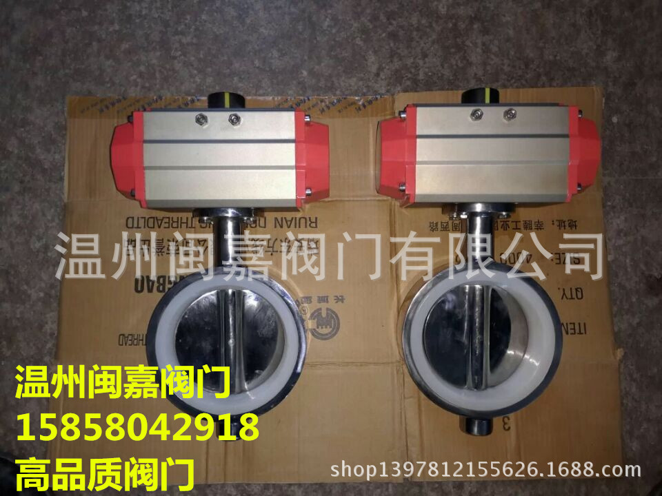 D371PX-16P全不锈钢蝶阀 D371PX全不锈钢蝶阀