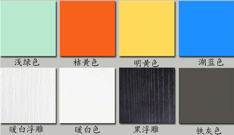 QQ截圖20150502100817