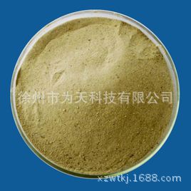 氨基酸原粉水产用肥料原料