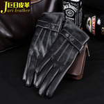 Утепленные удерживающие тепло мужские перчатки, из натуральной кожи