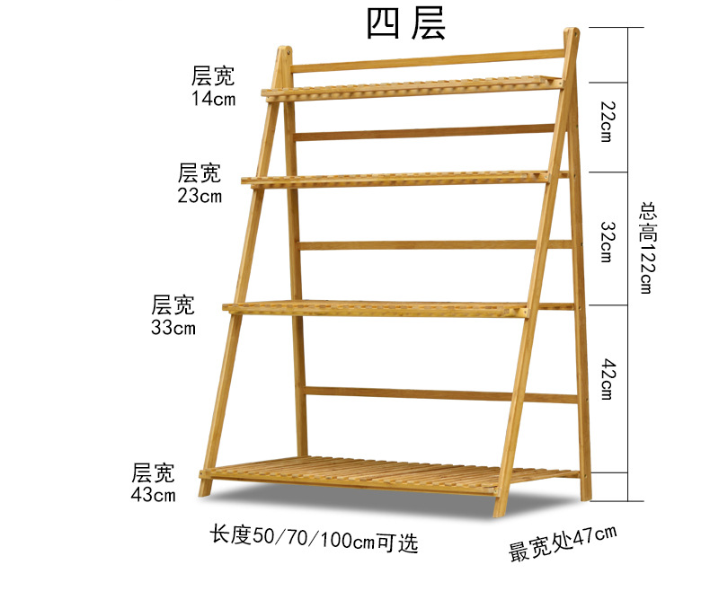 四層楠竹花架_04