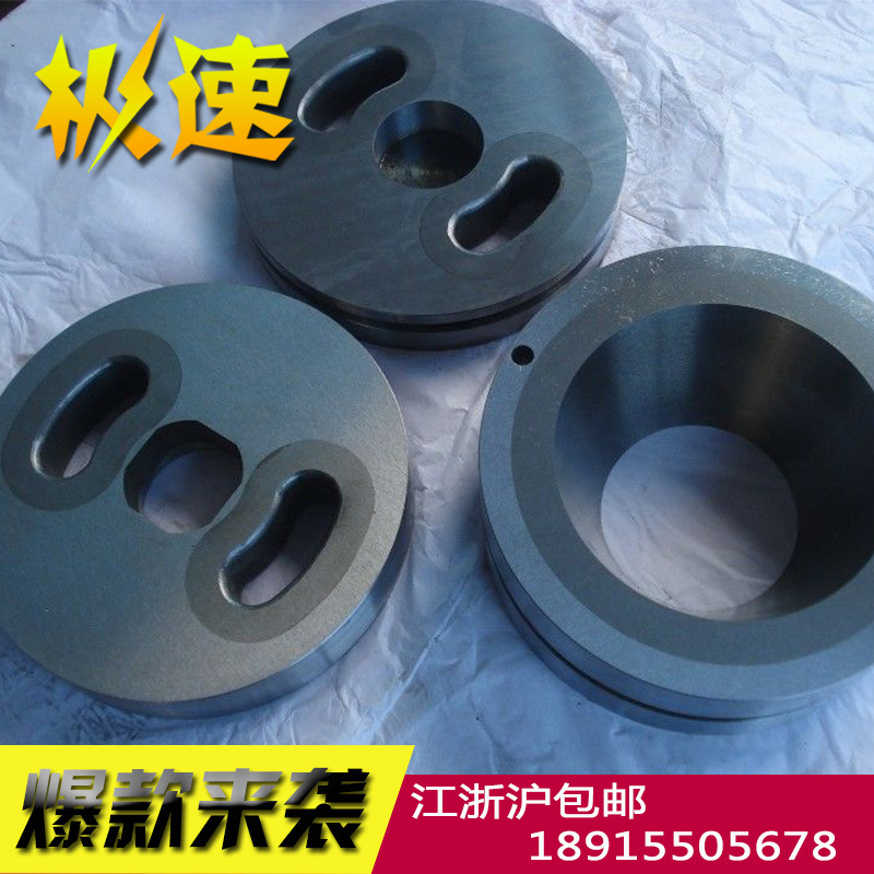 供应日本钨钴类硬质合金G6 高级制模钨钢