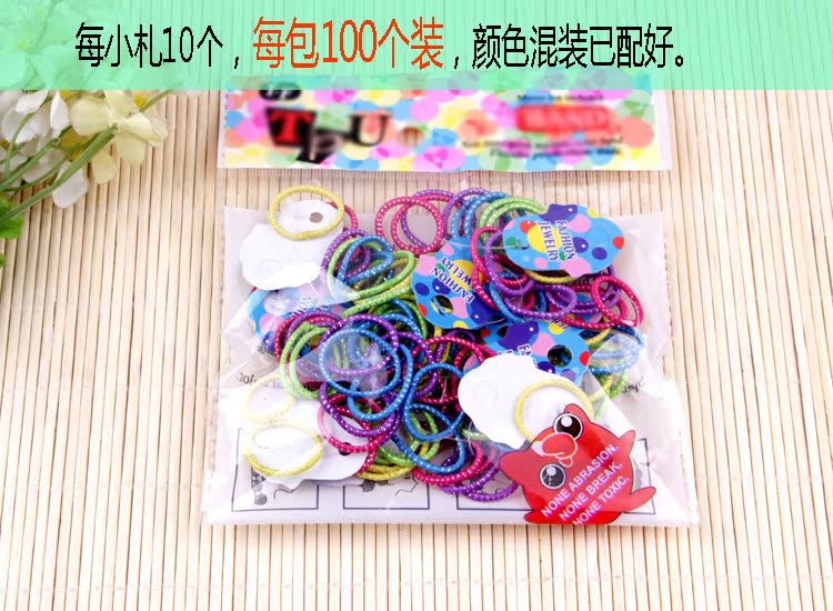 Accessoire coiffure - Ref 1204663 Image 8