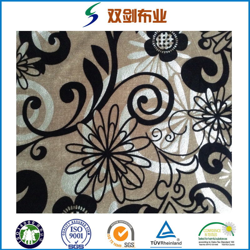 压花密丝绒复合底布