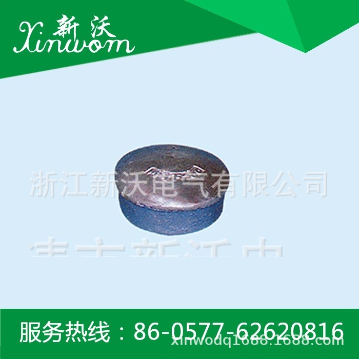 供应电力金具 MGF管形母线封头