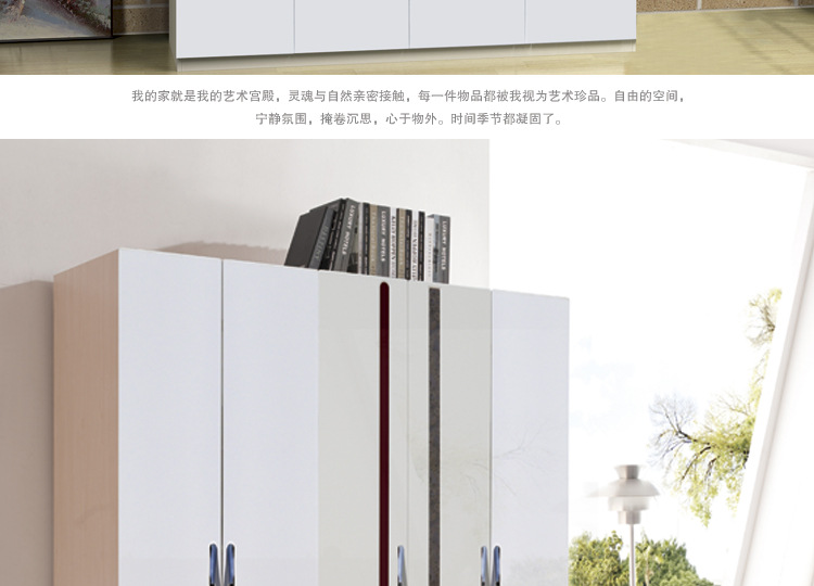1502衣櫃_03