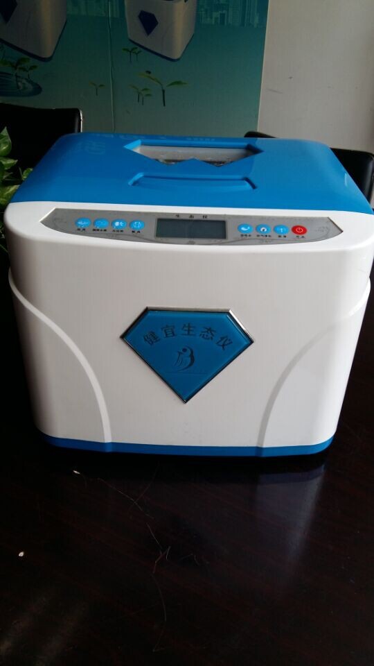 QQ图片20150818142335