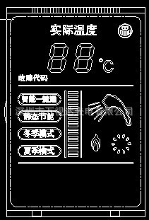 热水器LCD液晶屏温控数显大屏竖屏数显温控屏